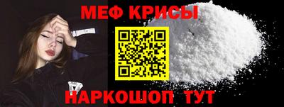 гашик Волжск