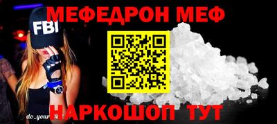 дмт Волжский