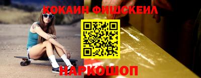 дмт Волжский