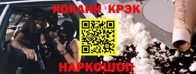 дмт Волжский