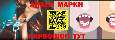 дмт Волжский
