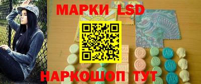 дмт Волжский