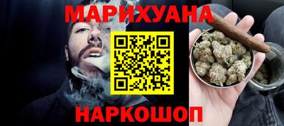 гашик Волжск