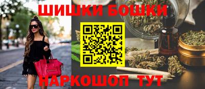 гашик Волжск