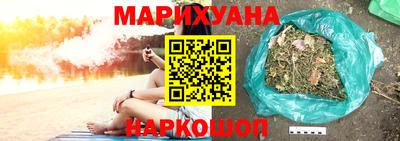гашик Волжск