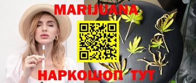 дмт Волжский