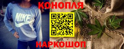гашик Волжск