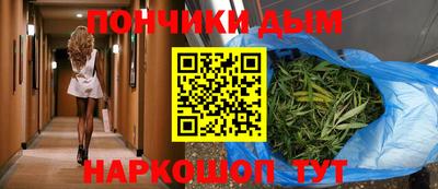 гашик Волжск