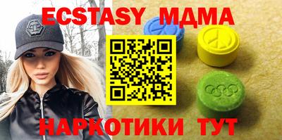 дмт Волжский