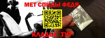 дмт Волжский