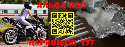 дмт Волжский