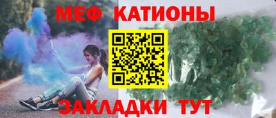 гашик Волжск