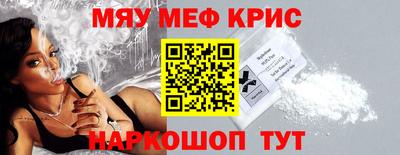 гашик Волжск
