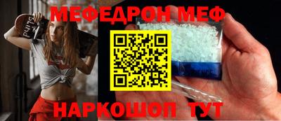 синтетический гашиш Волгодонск